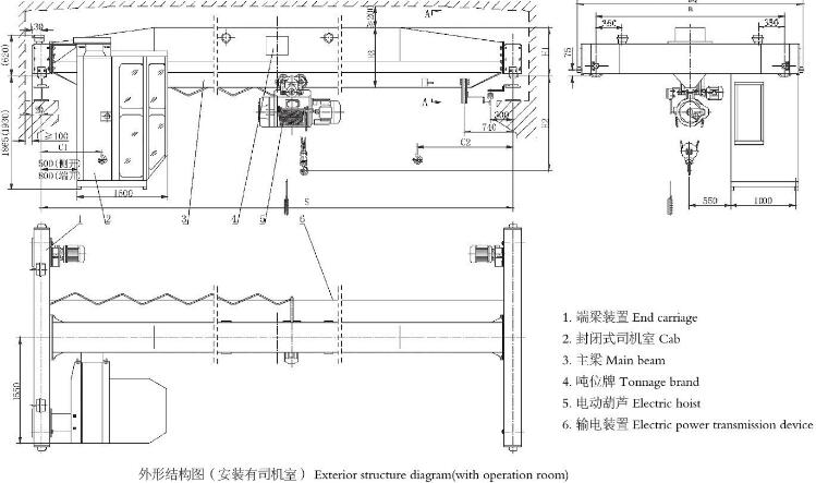 5吨单梁起重机结构图